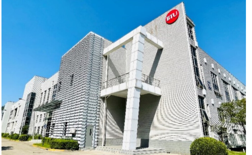 Innovative thermal solutions by BTU